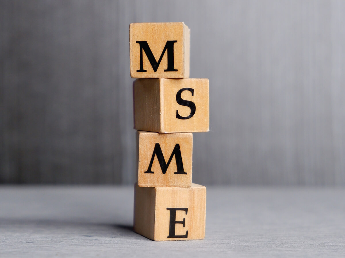 Udhyog-Aadhaar-Why-Is-It-Useful-For-MSMEs